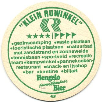 achterkant camping ruwinkel